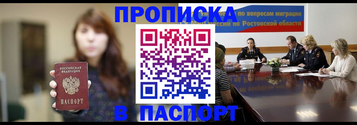форма 3 в Луховицах